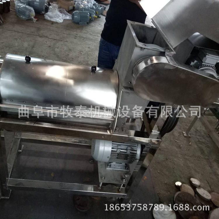 牧泰工业大型不锈钢水果榨汁机 操作简单生姜大蒜螺旋榨汁机型号
