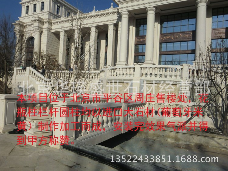 承揽承包市政工程园林绿化景观服务房地产雕塑喷泉石材河道施工