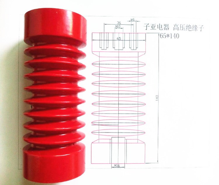 厂家直销 高压绝缘子 10KV-48KV高压绝缘子 通用款式