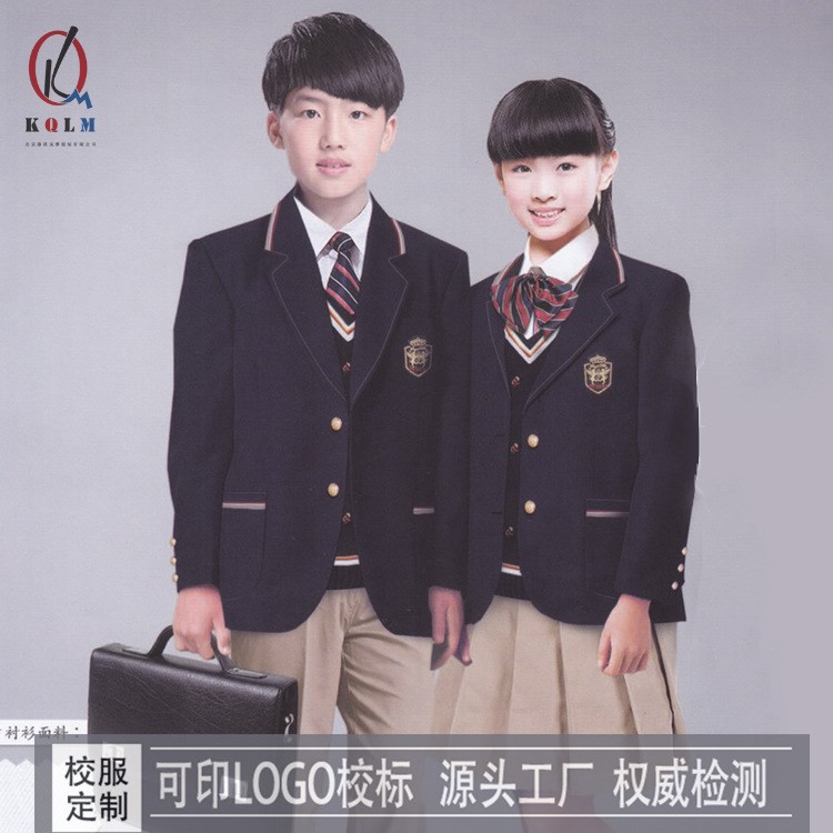 2018小学生秋冬校服定制定做 儿童新款班服 两粒扣西服外套英伦风