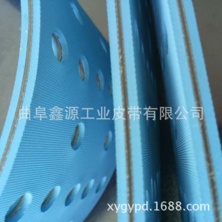 实体厂家加工覆膜机输纸带 包装印刷行业专用蓝色耐磨打孔吸风带