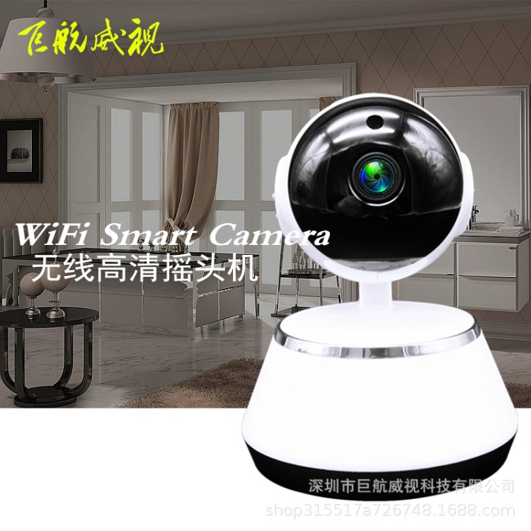 v380无线摄像头 家用手机远程 wifi摄像机套装 监控摄像头批发