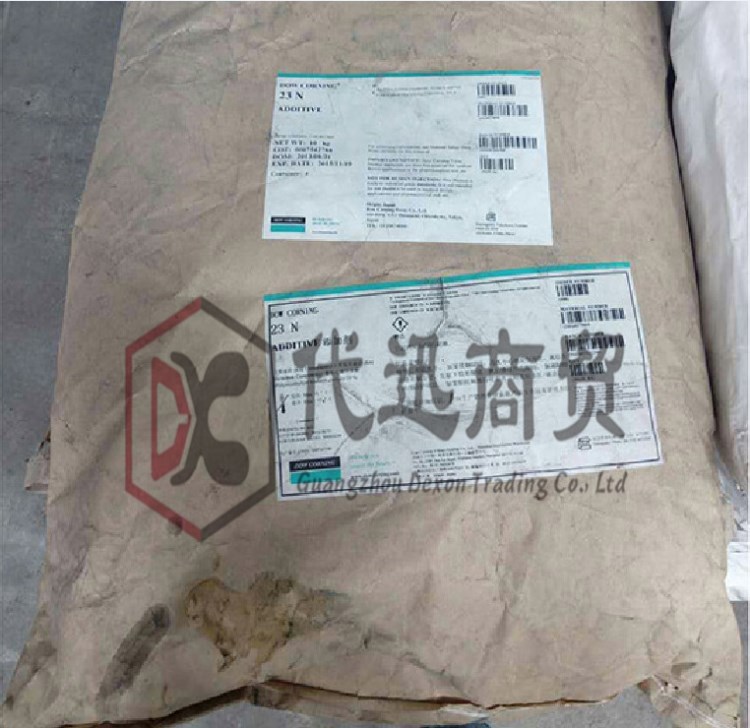 美国道康宁DC 23N添加剂DowCorning 23N Additive 有机硅助剂