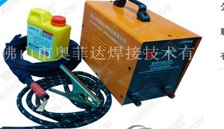 AP-1000焊点清洗机 焊渣清理机 焊缝清洗机1000瓦
