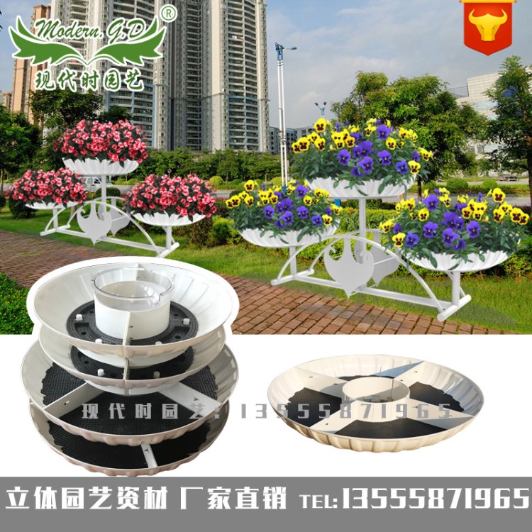 立体花架拼装花盆/景观花器花盆/园林绿化花盆/铁艺花架/市政花盆