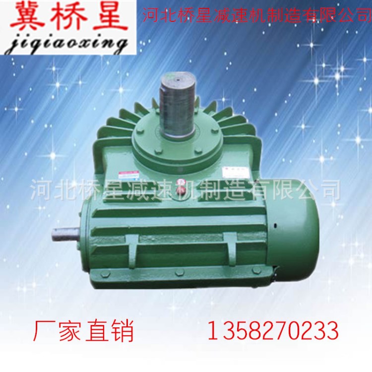 加工生产PWS160--10-1F平面二次包络环面蜗杆减速机  使用寿命长