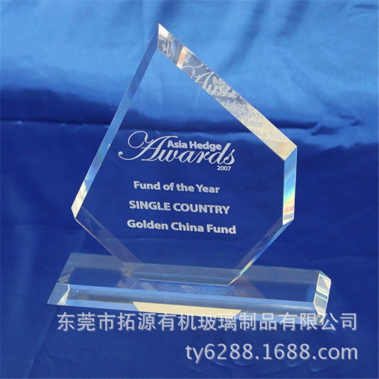 供应有机玻璃经销牌 亚克力水晶授权牌奖牌定做