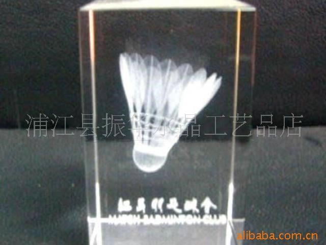羽毛球比赛水晶奖杯摆件 送客户员工纪念 金属球类奖牌奖品