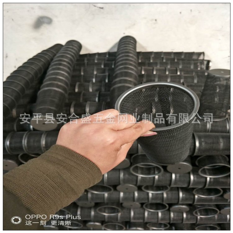 河北厂家生产汽车油箱过滤网 铁丝滤筒喷塑处理