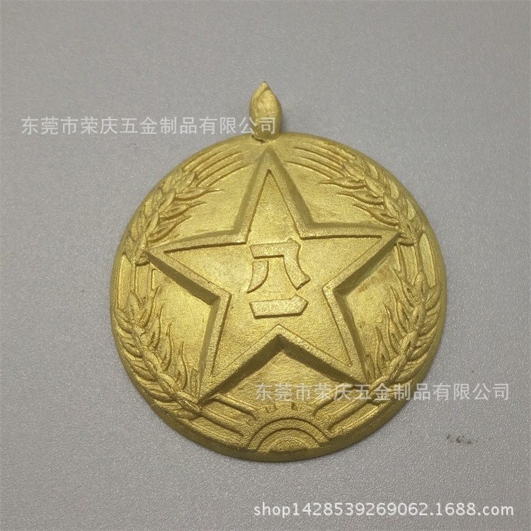 黄铜铸造工艺品 黄铜奖牌奖杯礼品定制加工 纪念杯铸造加工