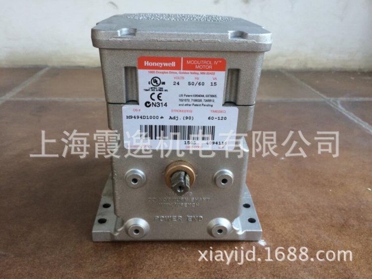 M9494D1000 电动执行器 美国Honeywell 霍尼韦尔 原装