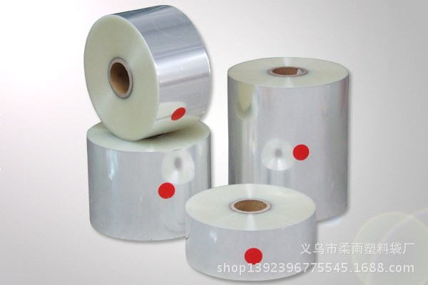 environmental POF shrink film