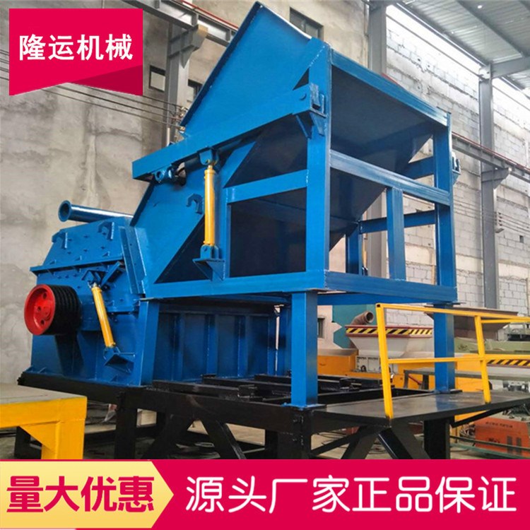 新型箱包皮革轮胎垃圾金属破碎机 大型金属压块粉碎机铁皮破碎机