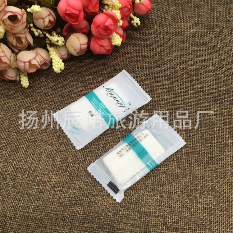 宾馆酒店客房用品 一次性洗漱用品彩膜小香皂 肥皂批发 旅游香皂