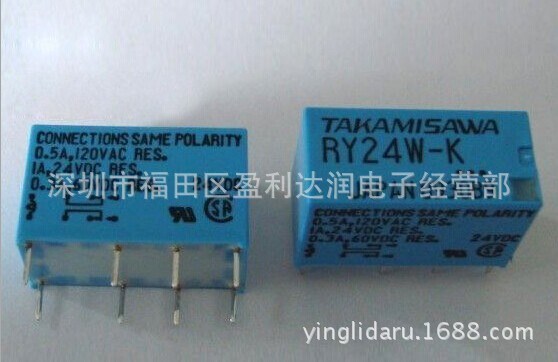 原装日本富士通高见泽TAKAMISAWA继电器RY24W-K 24VDC/8脚1A 4078