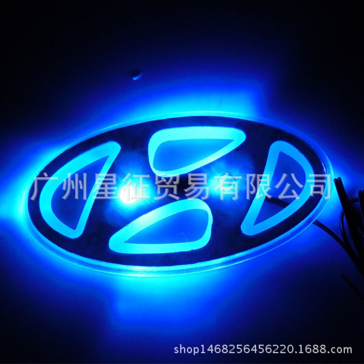 现代悦动 IX35 瑞纳 LED背光车标 2D车标背光灯 尾标灯 刹车灯