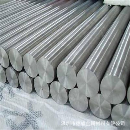 供应钛传动轴机械加工专用钛毛棒/钛方棒 现货（图）