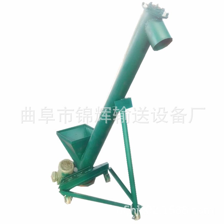 管式自吸上料螺杆抽粪机价格 粉剂干燥剂物料封闭式U型倾斜输送机