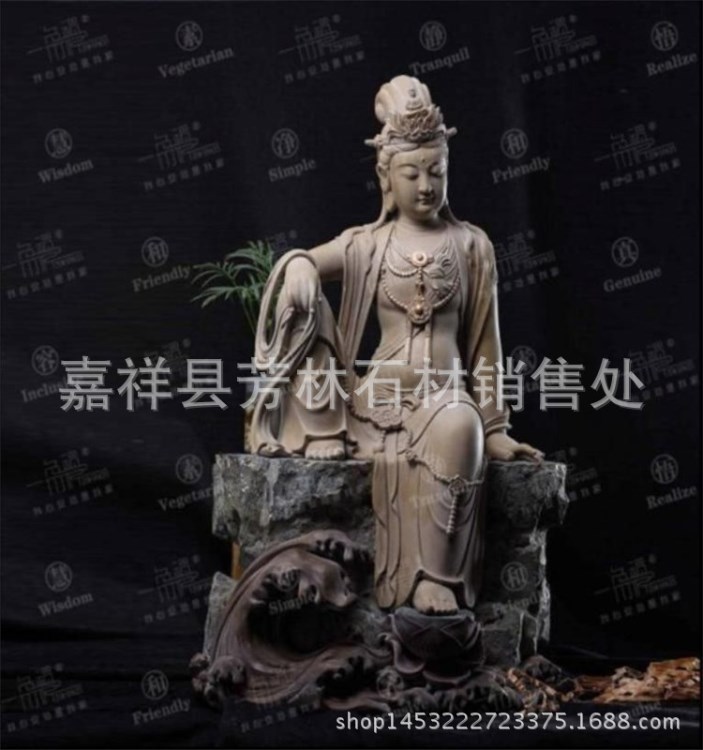 石雕观音佛像寺庙公共场合用 大型花岗岩石雕观音佛像