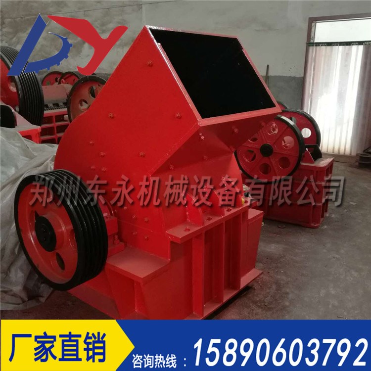 供应 矿山建筑专用设备 PC86锤式破碎机 重型锤式破碎机设备