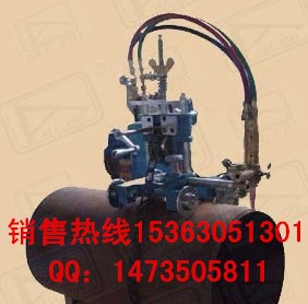 供应手摇管道切割机,CG2-11Y手动火焰切管机
