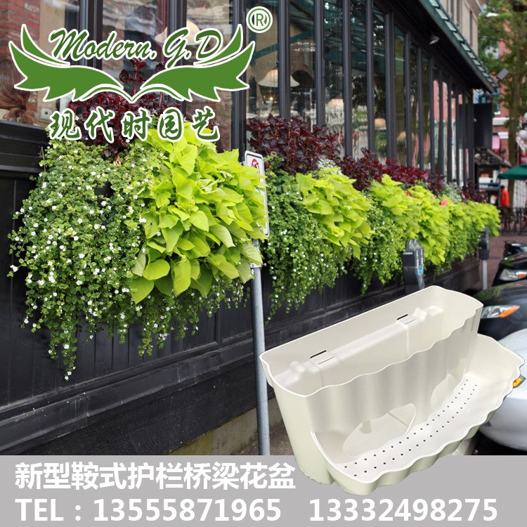 道路景观花箱盆护栏高架桥梁花盆塑料道路花箱双层蓄水花槽盆厂家