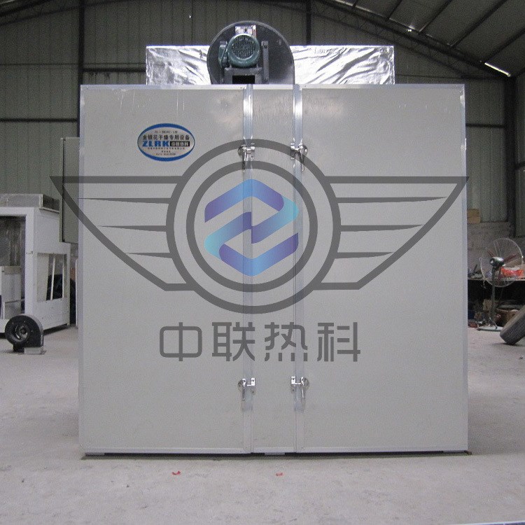 香葱烘干机环保节能型空气能热泵烘干机大葱加工设备家庭用烘干机