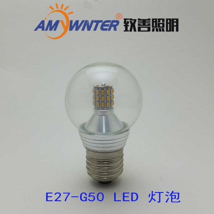 直销3014 G50 led球泡灯12V led节能灯 24V 360度led球泡灯批发