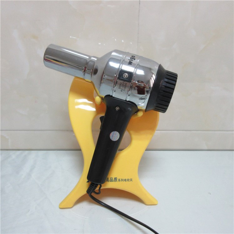 嘉美1100W不锈钢电吹风RCY-110  库存处理家用电器