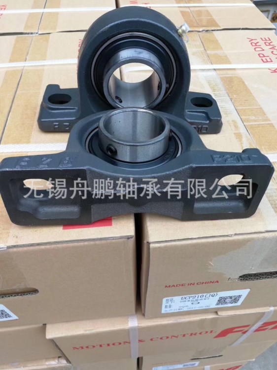 福建福南FZB UCP312高端外球面轴承座 高转速 低噪音 精品