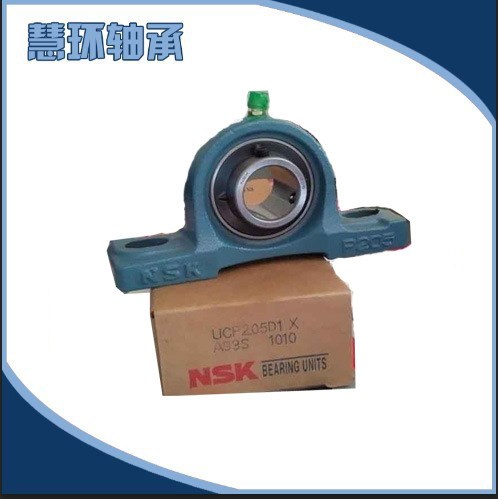 爆款 NSK轴承UCP207 NSK立式方形圆形外球面轴承 品质无忧