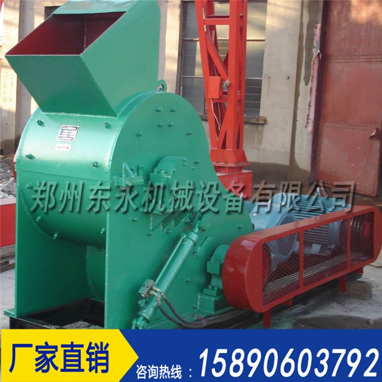 大型量双击破 双级无筛底粉碎机 煤矸石专用双击破碎机