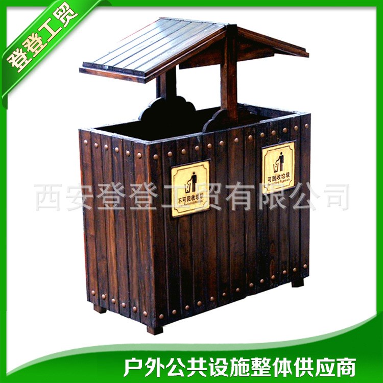 大量批发 新型环保仿古果皮箱 户外垃圾桶 乌鲁木齐垃圾桶