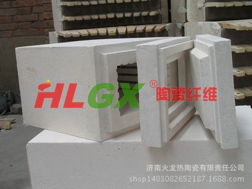 陶瓷纤维异形件（重点推荐）