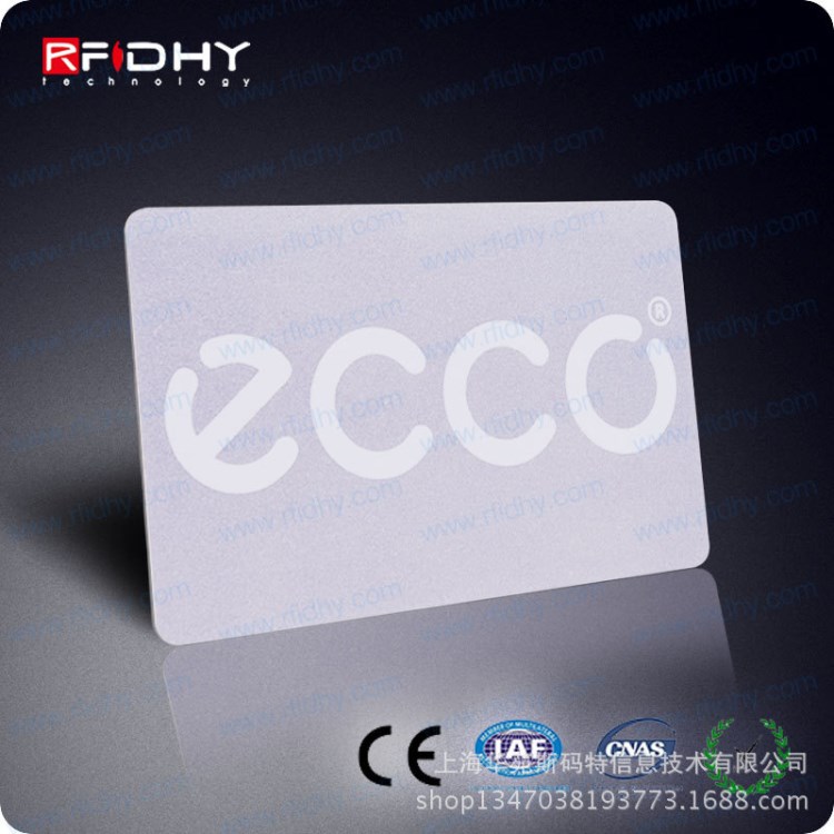 智能卡生产商 高品质制作印刷  十九年行业经验 信赖
