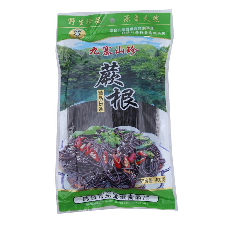 一箱400gX25袋九寨山珍粉条 精品蕨根粉丝 绵竹羌宝宝厂家直销