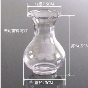 批发树脂塑料风信子瓶 水培瓶水培容器透明花瓶 水仙花盆 绿萝瓶