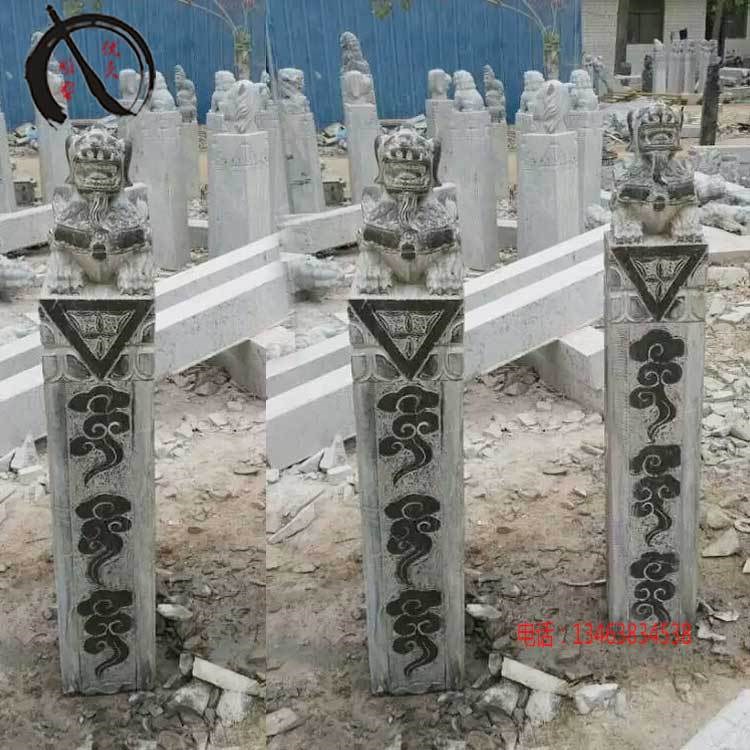 石雕拴马桩青石仿古貔貅拴马桩庭院招财镇宅龙生九子动物拴马柱