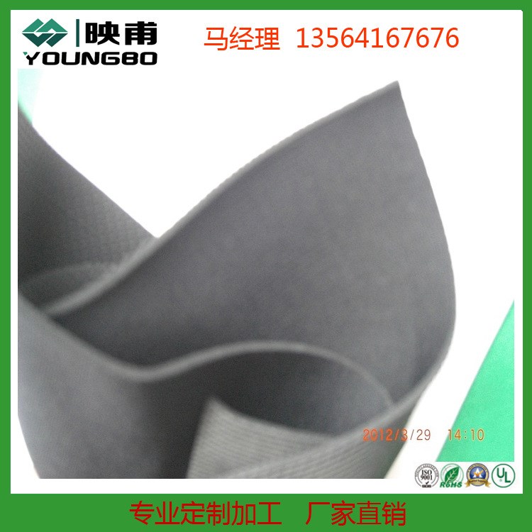 供应SBR潜水料 sbr覆布材料 sbr压纹泡棉 柔软海绵 不易变形