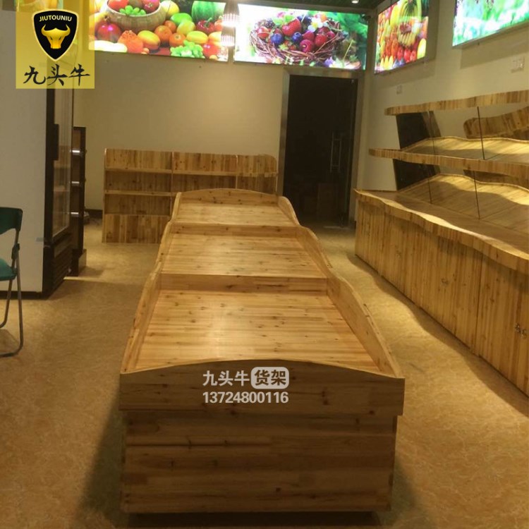 水果店中岛货架 生鲜超市蔬果蔬菜木质双面货架 组合中间货柜批发