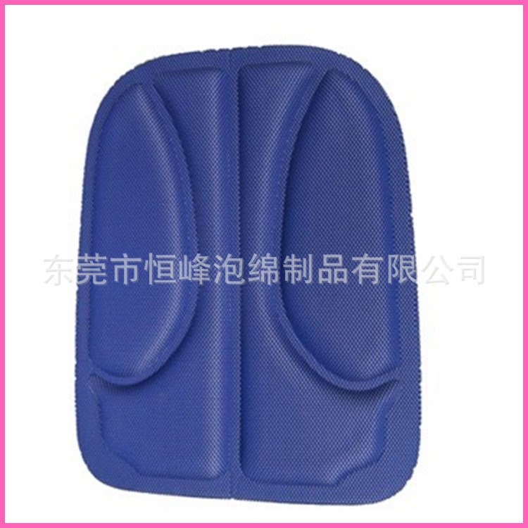 泡绵护腰板 EVA模压成型运动护具 EVA高发泡贴合冷压成型靠背