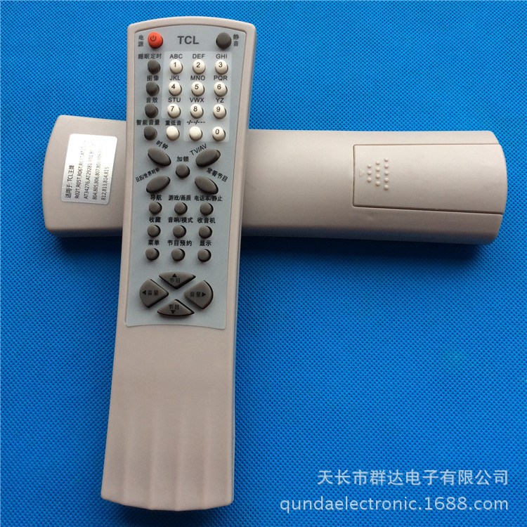 TCL老式彩色电视机遥控器AT2975 NT25C81 HID29276HA NT34276