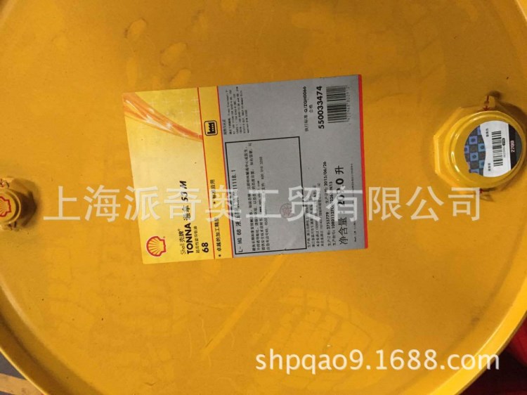 供应确能力Ｅ220往复式压缩机油 气缸油