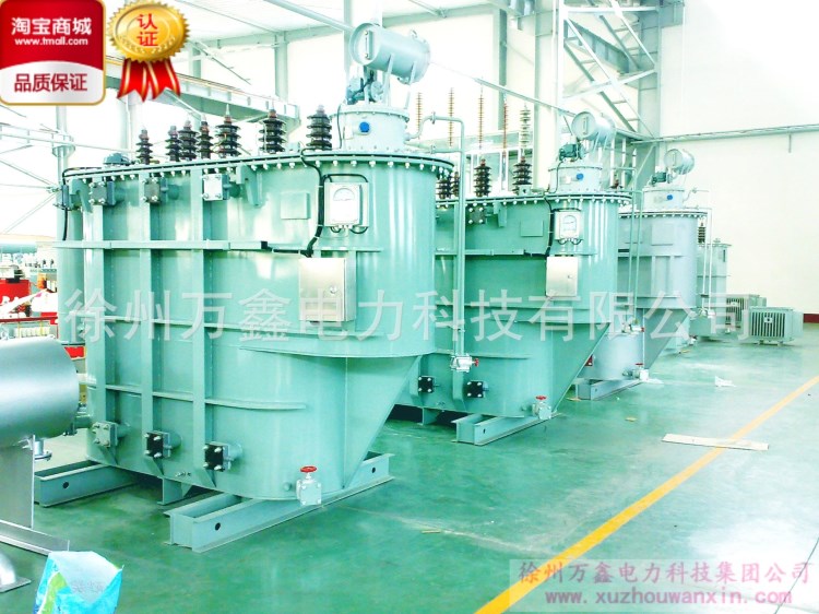 SZ11-1250KVA/35KV-10 油浸式 电网品质主变变压器供应商 可议价