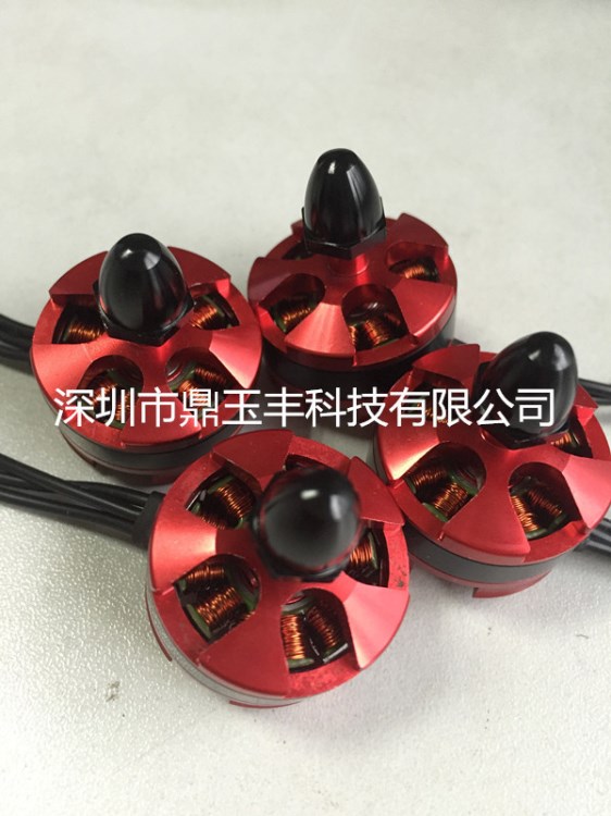 2204马达 2300KV 多旋翼无刷电机 250多轴专用电机 多旋翼穿越机