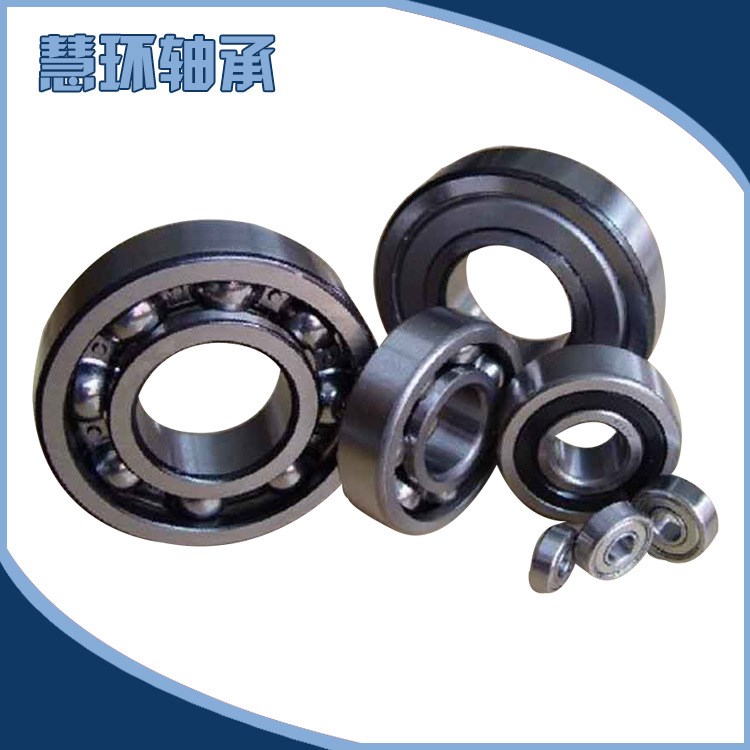销售 HRB轴承6003-2Z hrb轴承代理 电机风机轴承批发