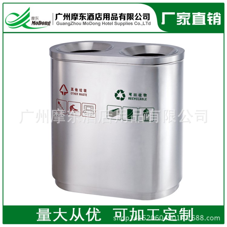 大容量不锈钢垃圾箱地铁商场圆形室内双分类垃圾桶汽车站垃圾双桶