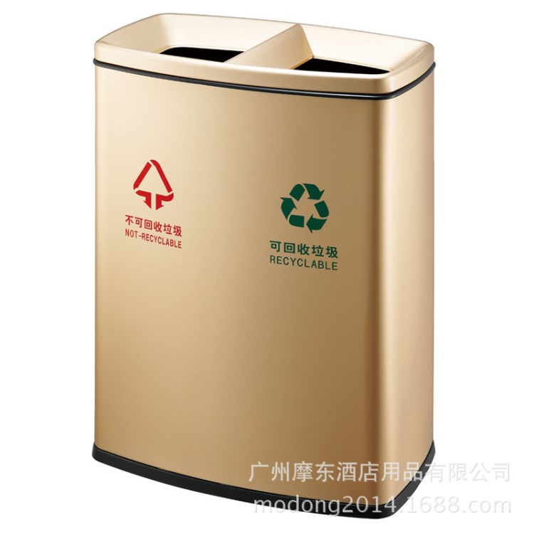 商场室内分类环保垃圾桶 不锈钢地铁环卫垃圾桶 户外分类果皮箱