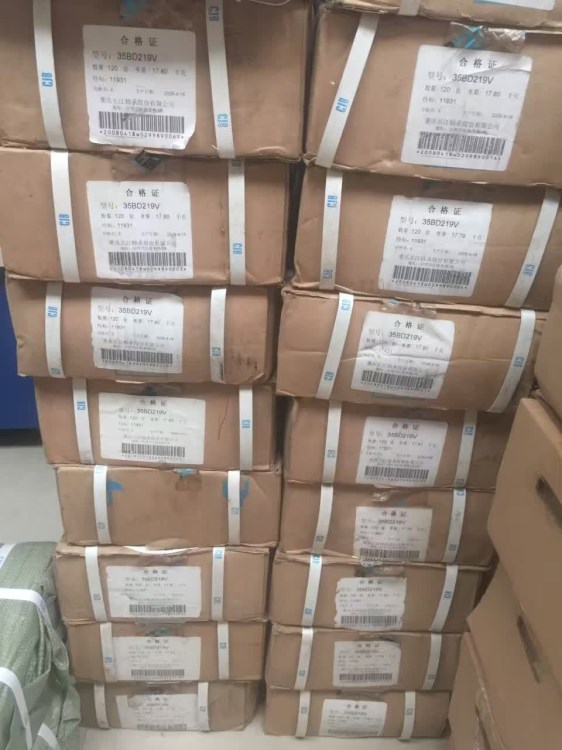 供应非标准深沟球轴承 6206/22 CJB重庆长江轴承  22x62x16