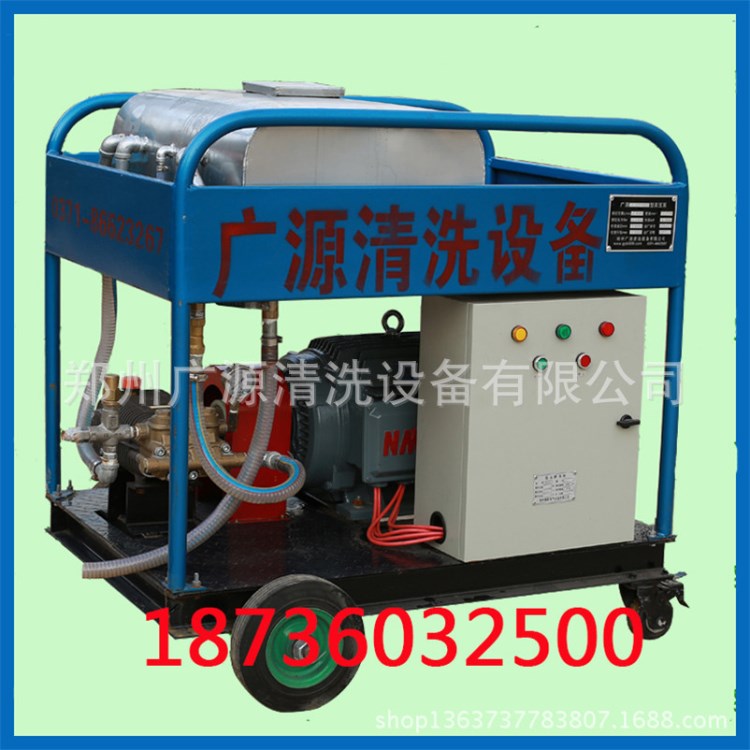油罐防腐用高压清洗机 电动水喷砂无火花除锈高压清洗机